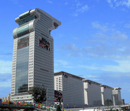 盤古大觀.jpg